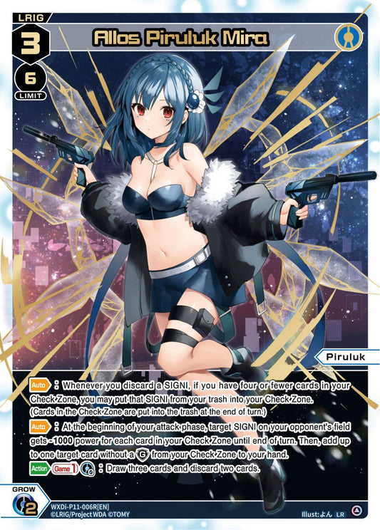 WXDi-P11-006R[EN] Allos Piruluk Mira?