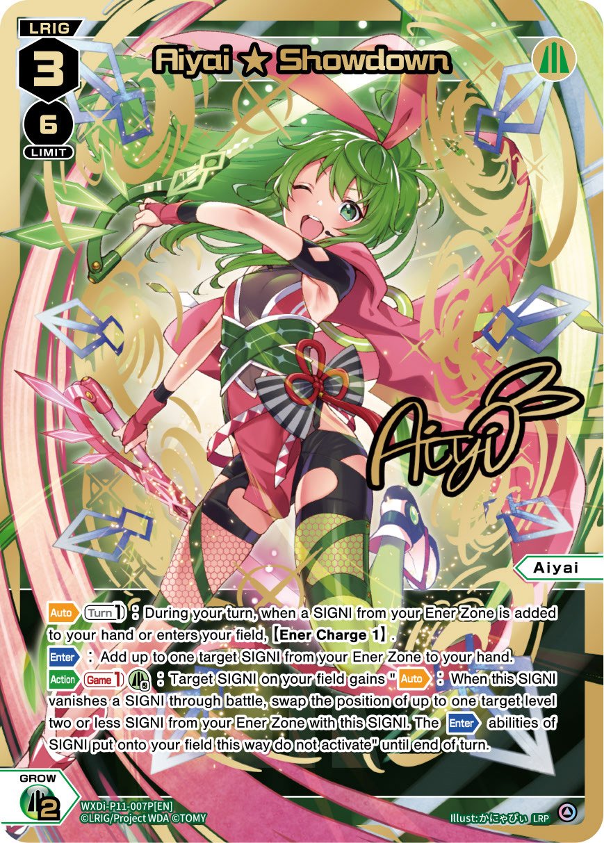 WXDi-P11-007P[EN] Aiyai ? Showdown