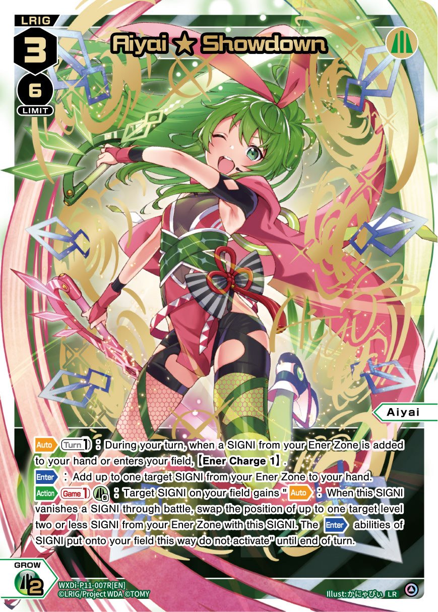 WXDi-P11-007R[EN] Aiyai ? Showdown