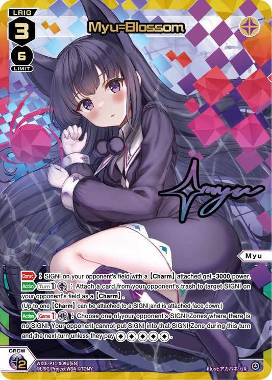 WXDi-P11-009U[EN] Myu=Blossom