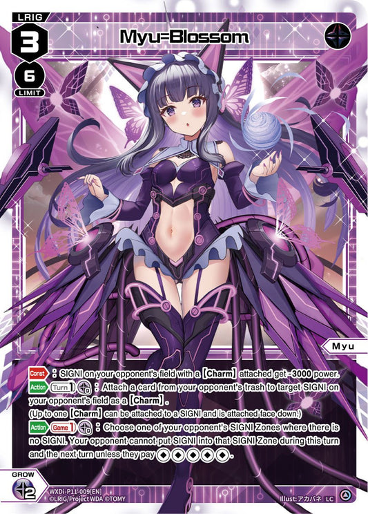 WXDi-P11-009[EN] Myu=Blossom
