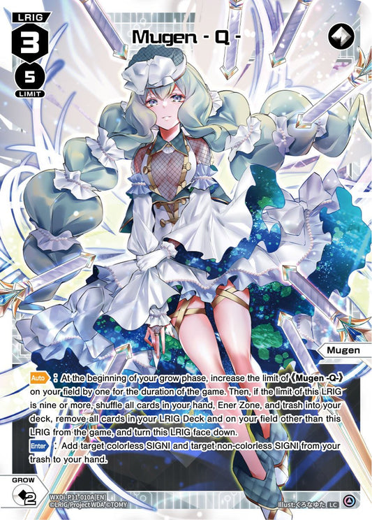 WXDi-P11-010A[EN] Mugen -Q-