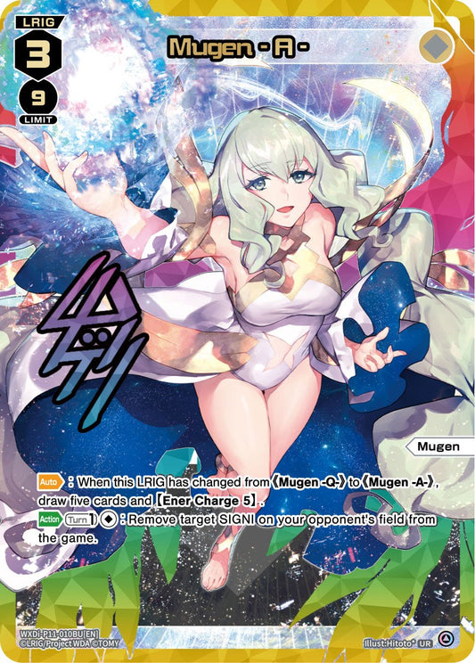 WXDi-P11-010BU[EN] Mugen -A-