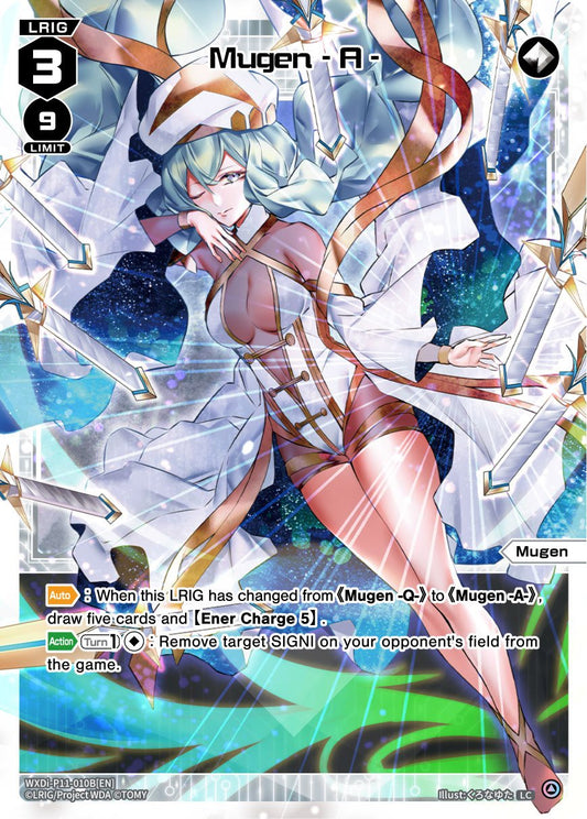 WXDi-P11-010B[EN] Mugen -A-