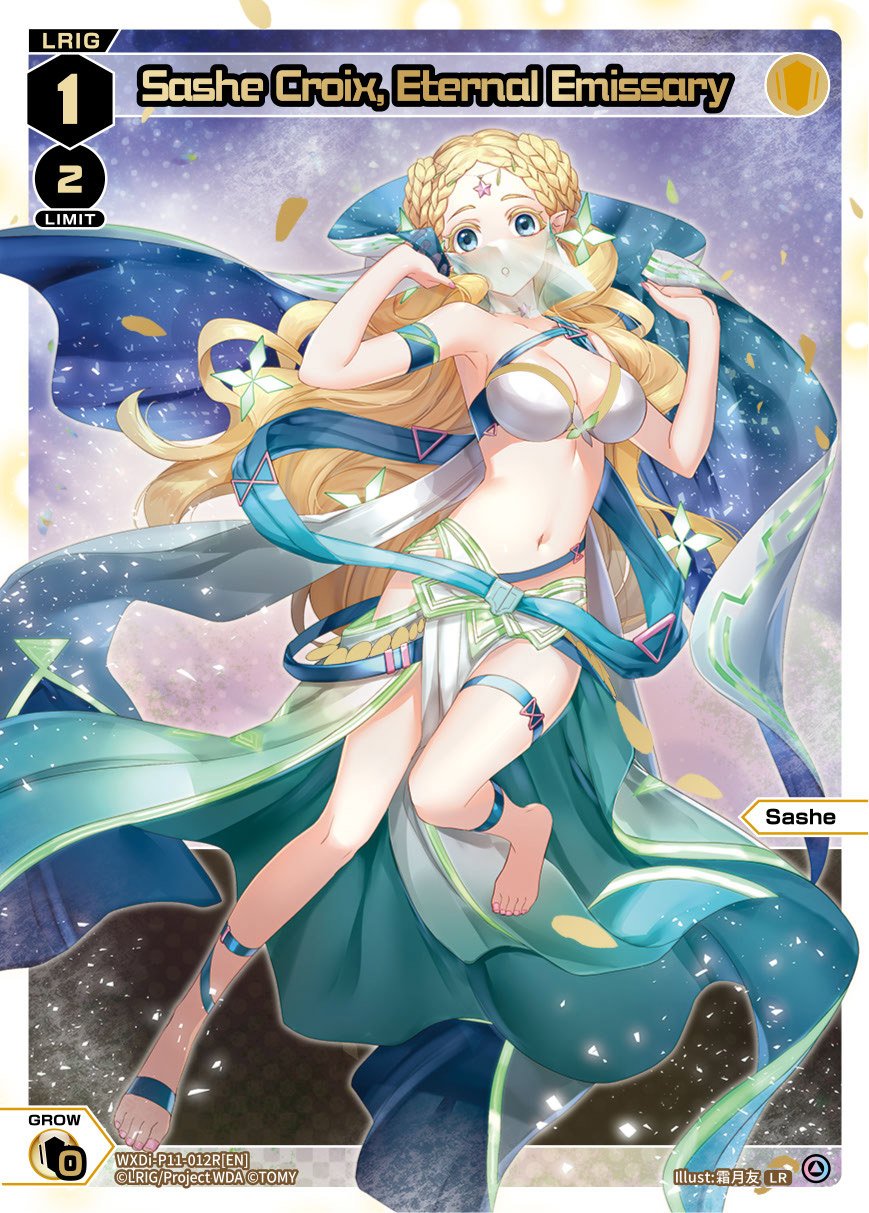 WXDi-P11-012R[EN] Sashe Croix, Eternal Emissary