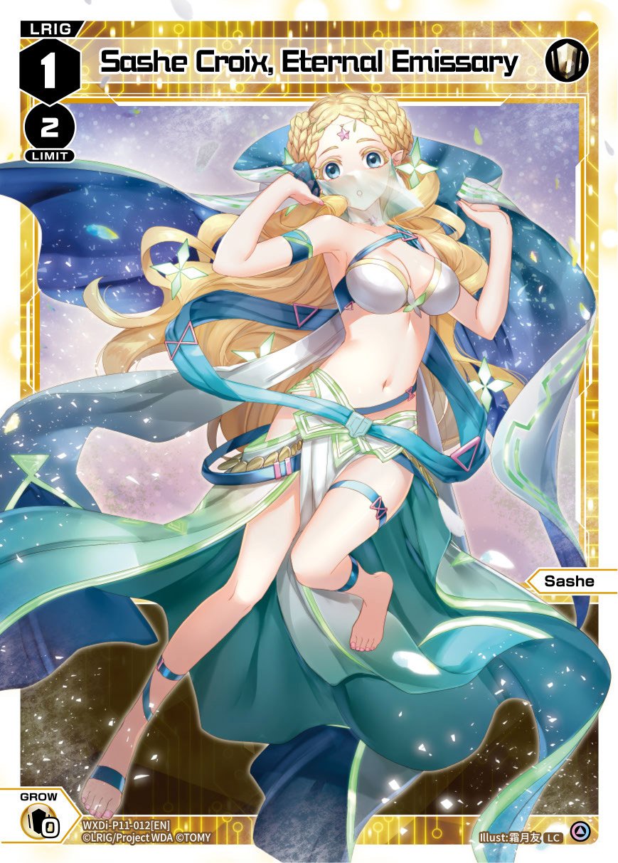 WXDi-P11-012[EN] Sashe Croix, Eternal Emissary