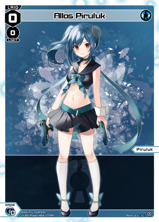 WXDi-P11-014P[EN] Allos Piruluk