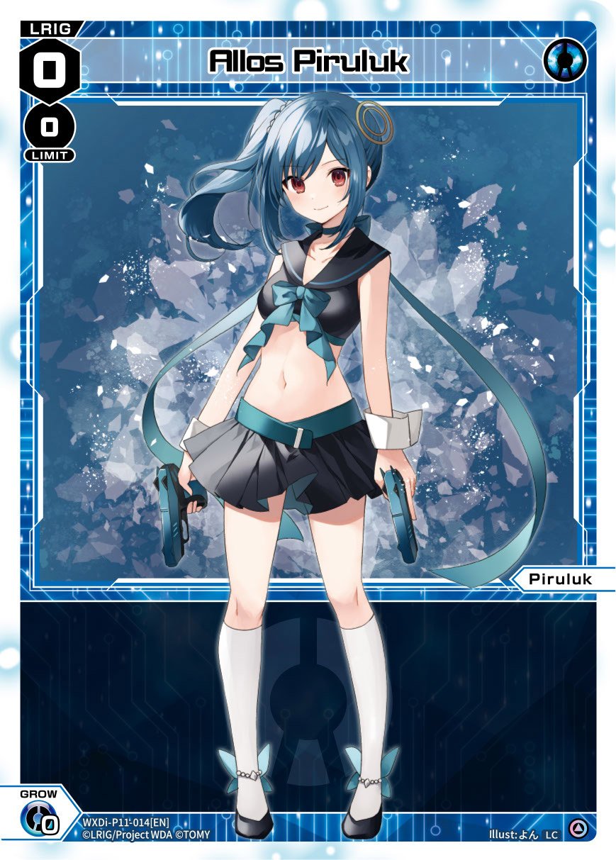 WXDi-P11-014[EN] Allos Piruluk