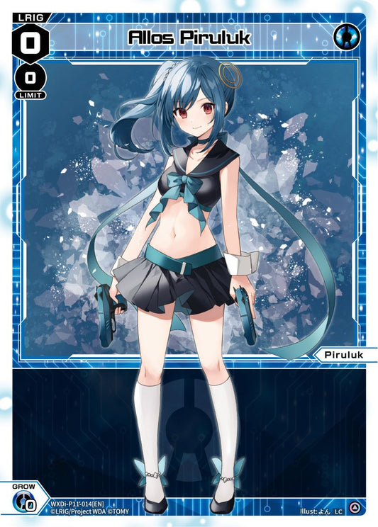 WXDi-P11-014[EN] Allos Piruluk