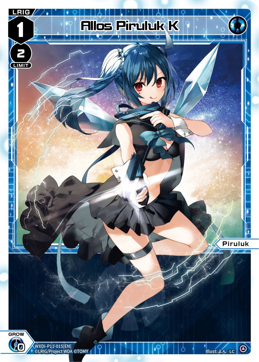 WXDi-P11-015[EN] Allos Piruluk K