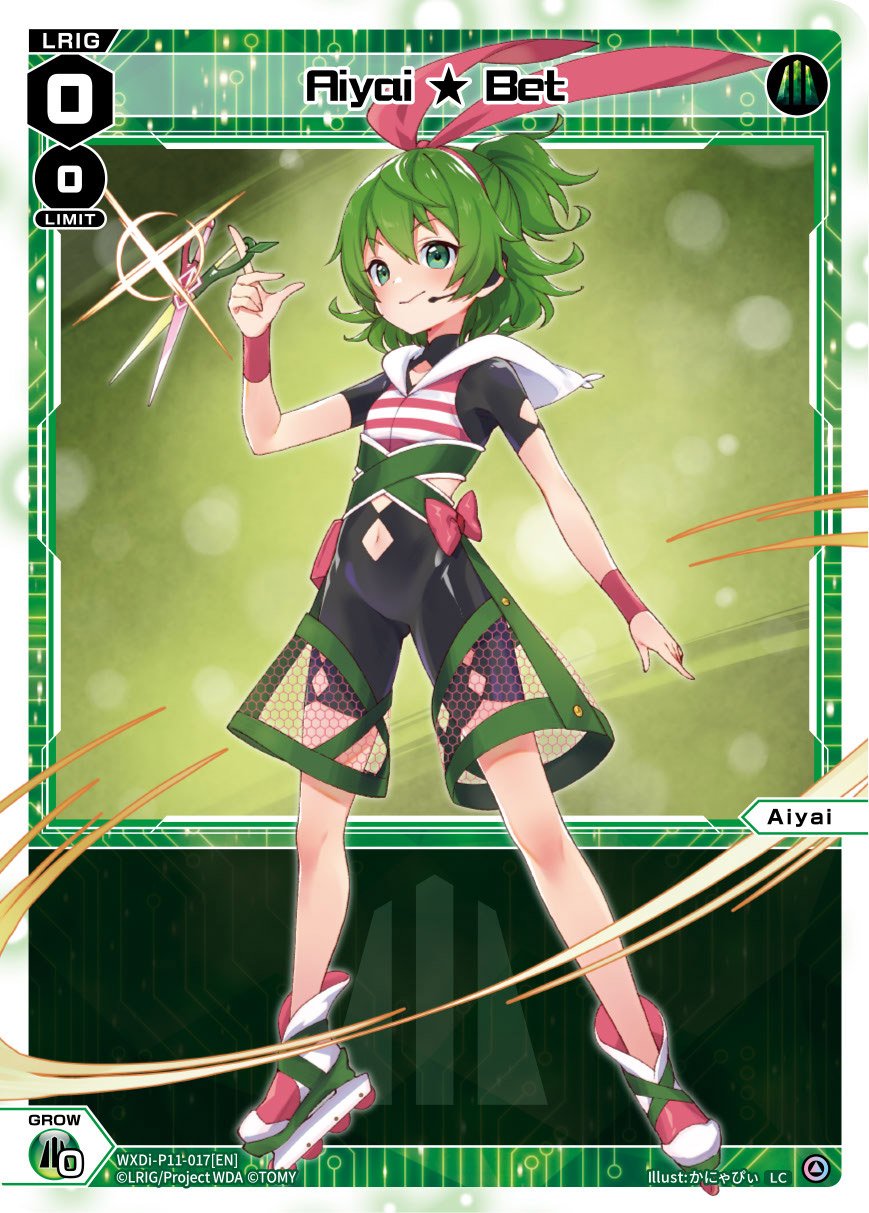 WXDi-P11-017[EN] Aiyai ? Bet
