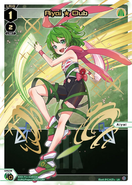 WXDi-P11-018R[EN] Aiyai ? Club