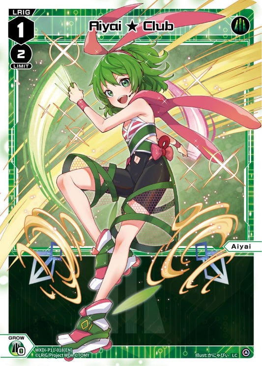 WXDi-P11-018[EN] Aiyai ? Club