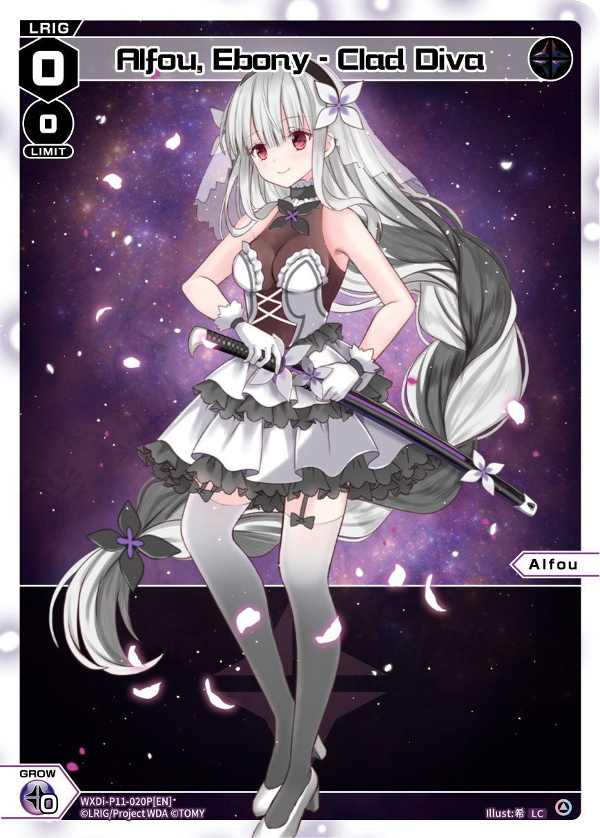 WXDi-P11-020P[EN] Alfou, Ebony - Clad Diva