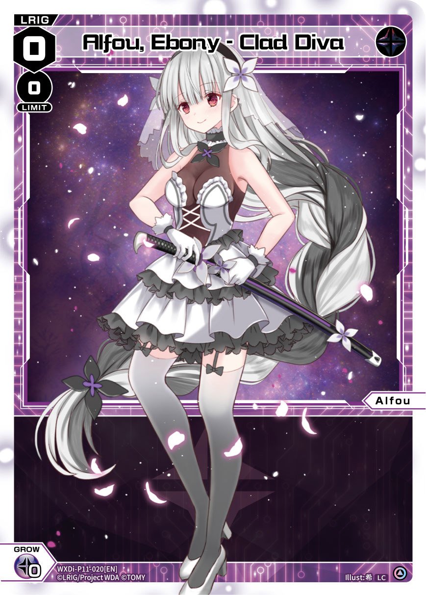 WXDi-P11-020[EN] Alfou, Ebony - Clad Diva