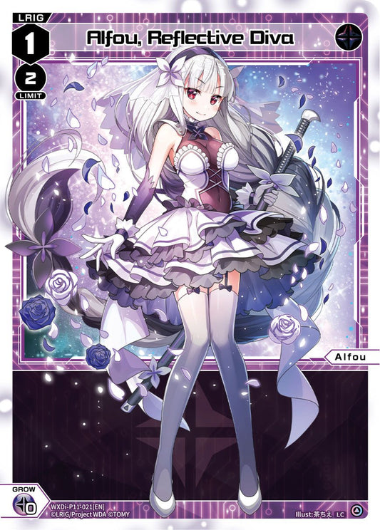 WXDi-P11-021[EN] Alfou, Reflective Diva