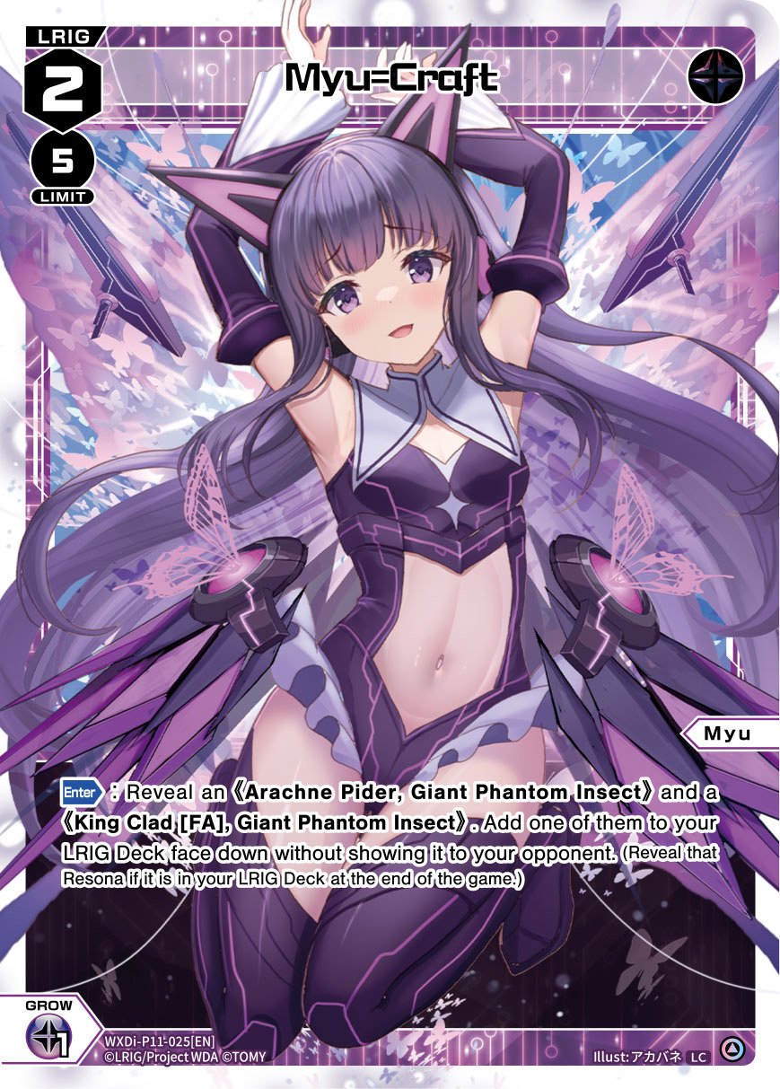 WXDi-P11-025[EN] Myu=Craft