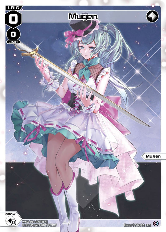 WXDi-P11-026P[EN] Mugen