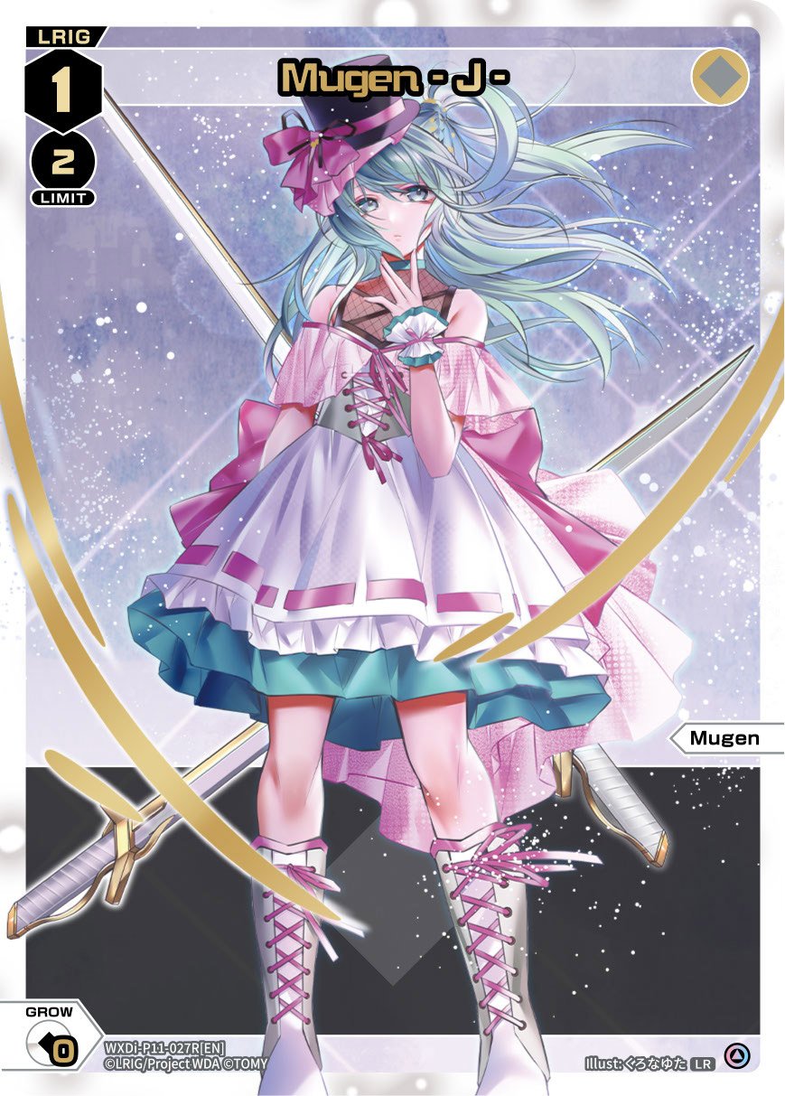 WXDi-P11-027R[EN] Mugen -J-