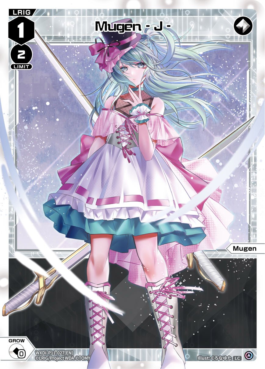 WXDi-P11-027[EN] Mugen -J-