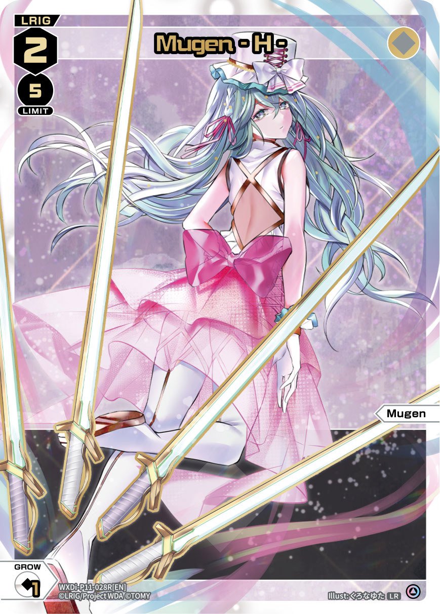 WXDi-P11-028R[EN] Mugen -H-