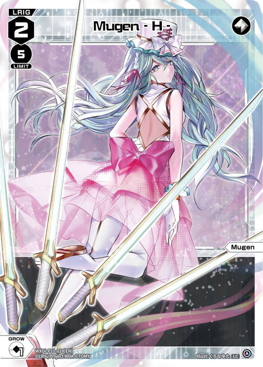 WXDi-P11-028[EN] Mugen -H-