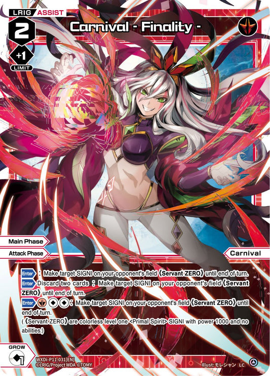 WXDi-P11-031[EN] Carnival -Finality-