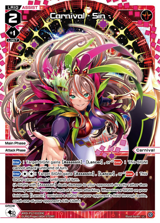 WXDi-P11-032[EN] Carnival -Sin-