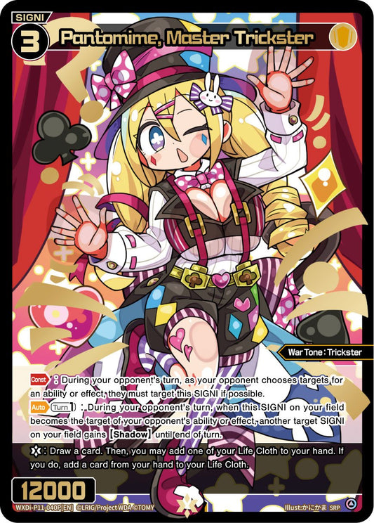 WXDi-P11-040P[EN] Pantomime, Master Trickster