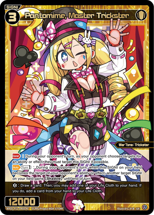 WXDi-P11-040[EN] Pantomime, Master Trickster