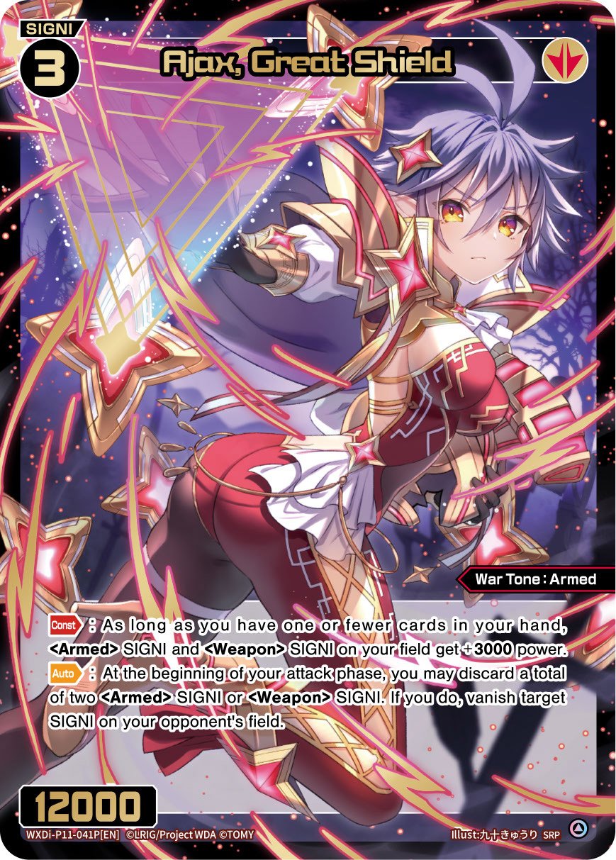 WXDi-P11-041P[EN] Ajax, Great Shield