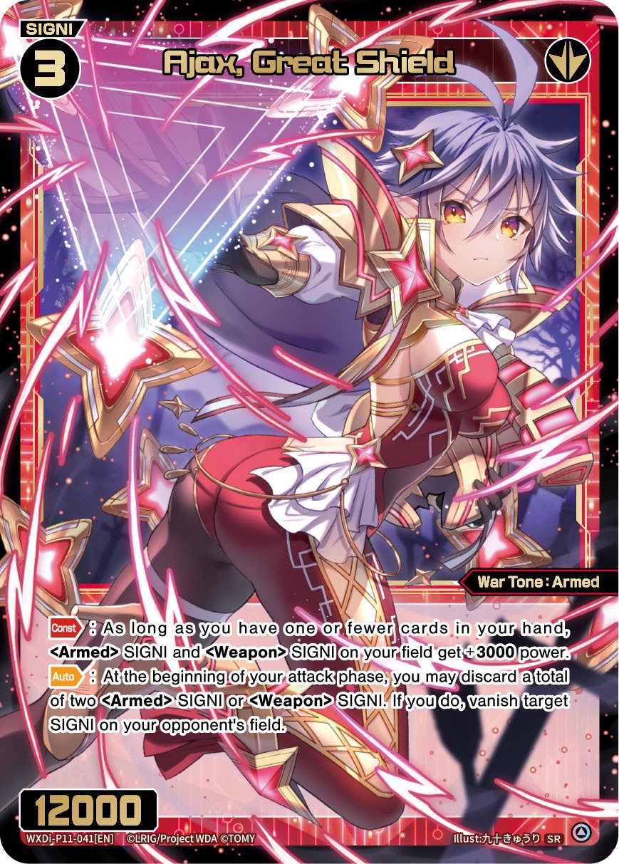 WXDi-P11-041[EN] Ajax, Great Shield