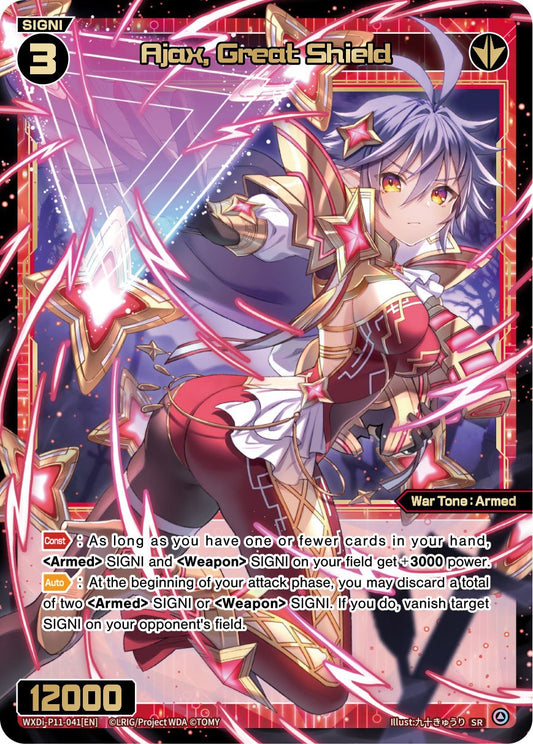 WXDi-P11-041[EN] Ajax, Great Shield