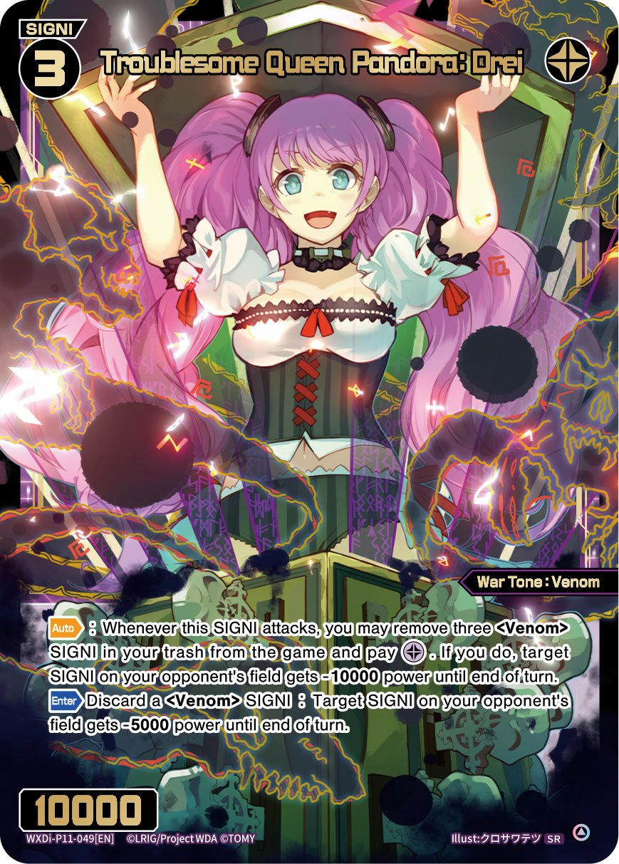 WXDi-P11-049[EN] Troublesome Queen Pandora: Drei