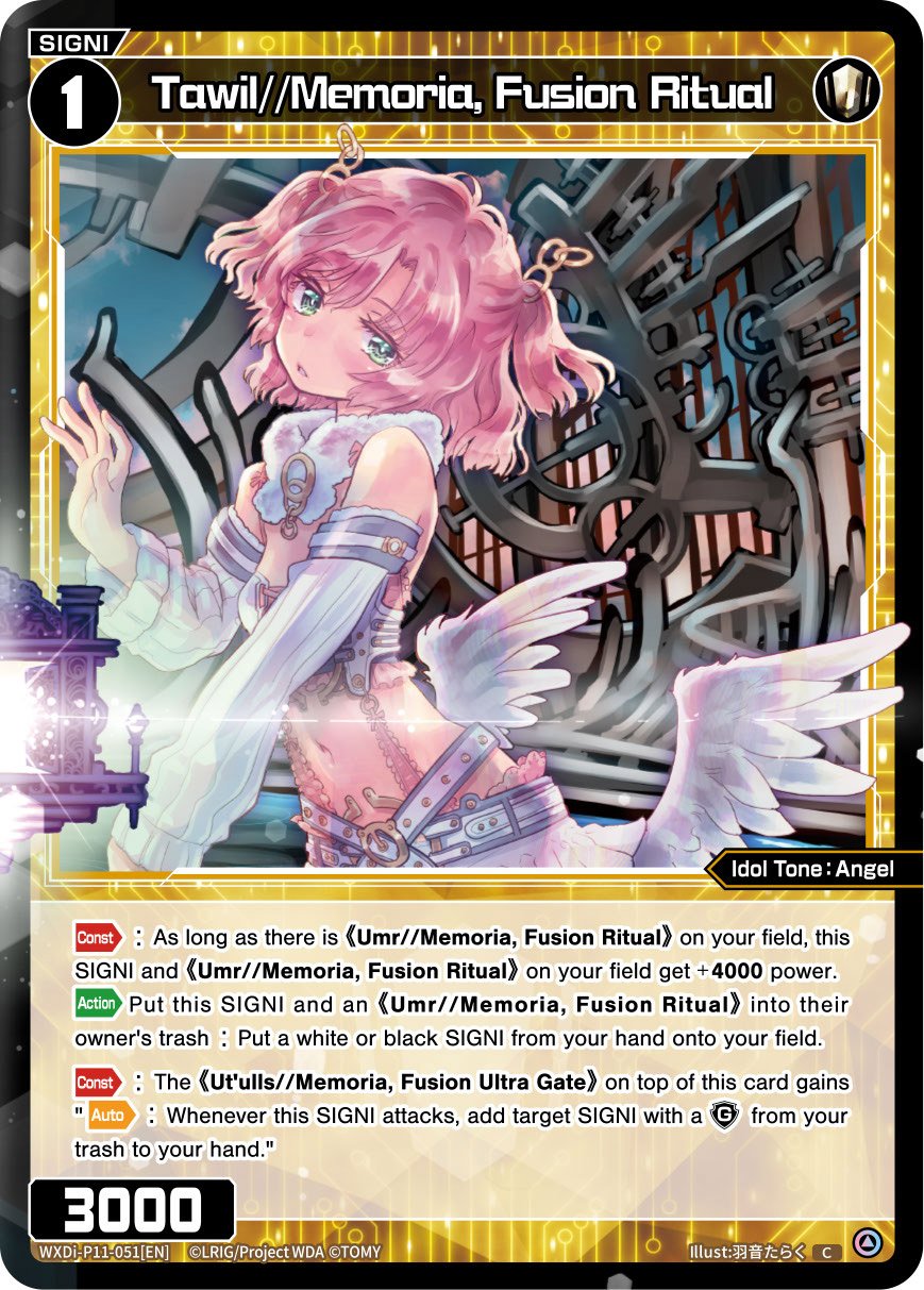 WXDi-P11-051[EN] Tawil//Memoria, Fusion Ritual