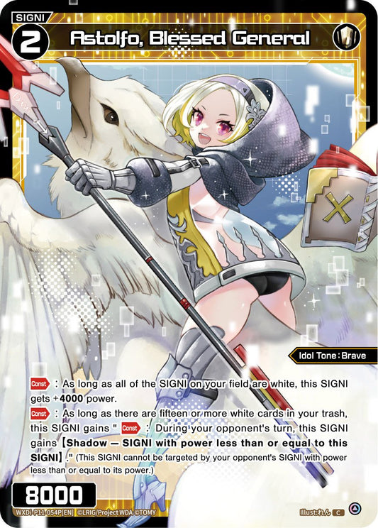 WXDi-P11-054P[EN] Astolfo, Blessed General