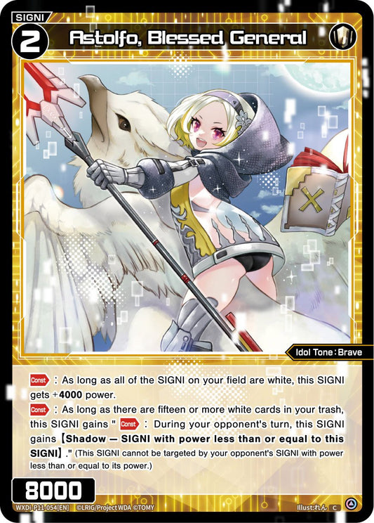 WXDi-P11-054[EN] Astolfo, Blessed General