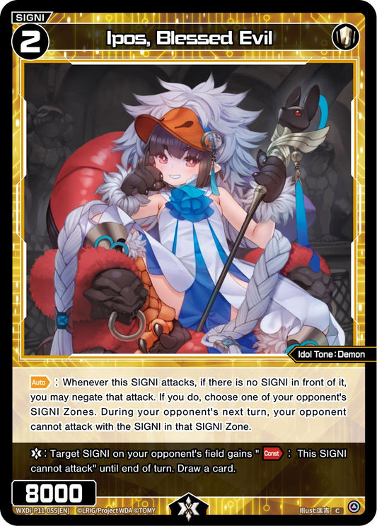 WXDi-P11-055[EN] Ipos, Blessed Evil