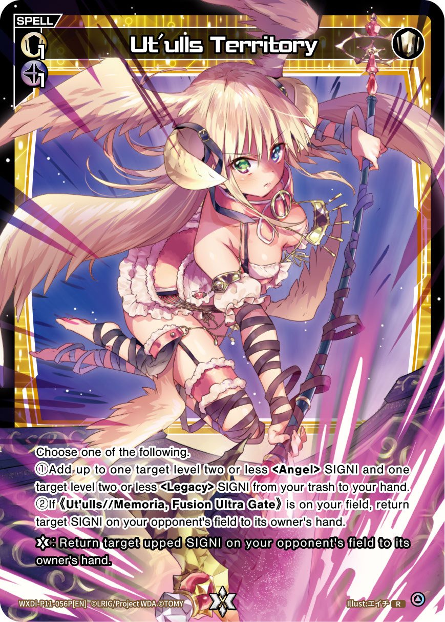 WXDi-P11-056P[EN] Ut'ulls Territory