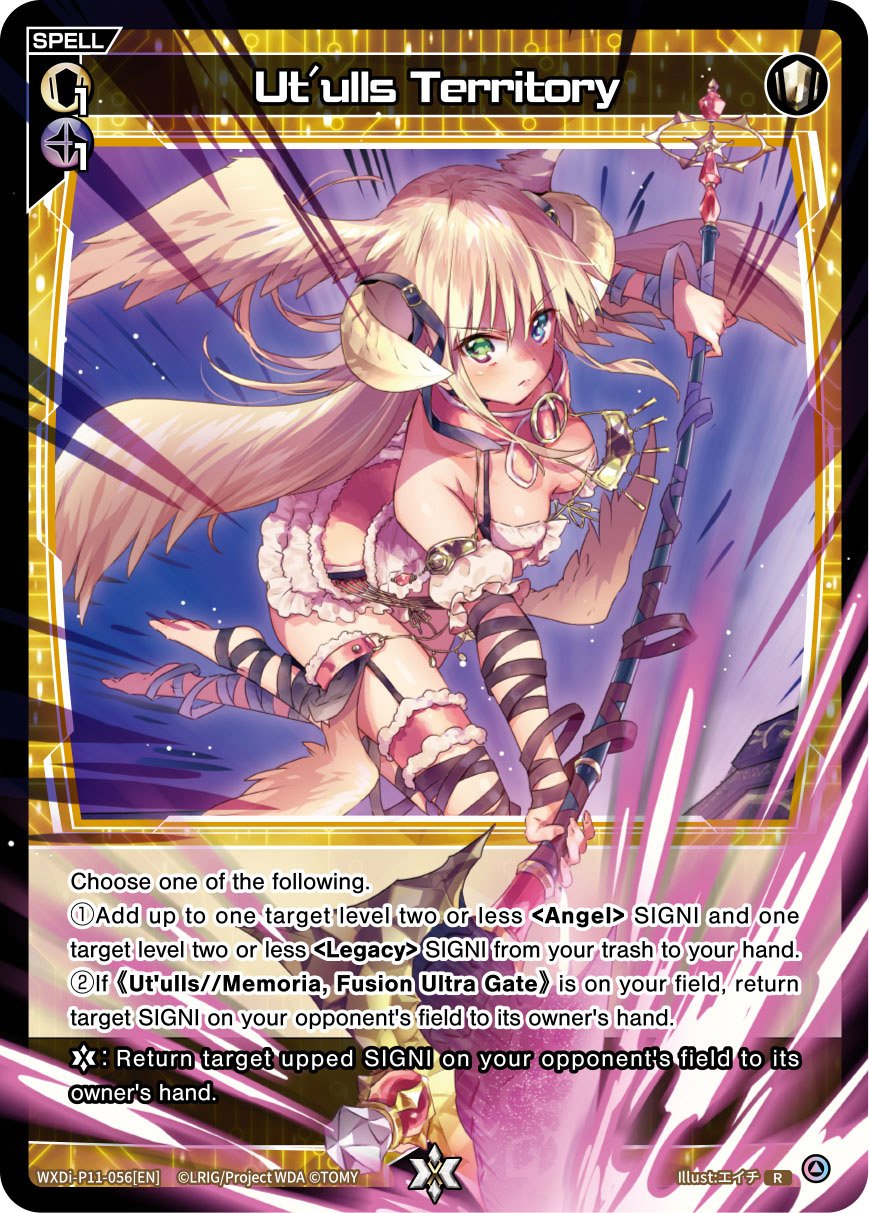 WXDi-P11-056[EN] Ut'ulls Territory