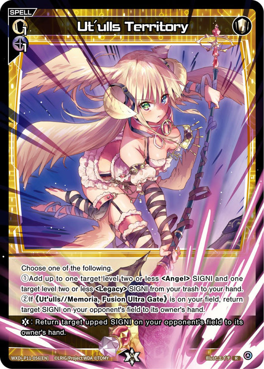 WXDi-P11-056[EN] Ut'ulls Territory