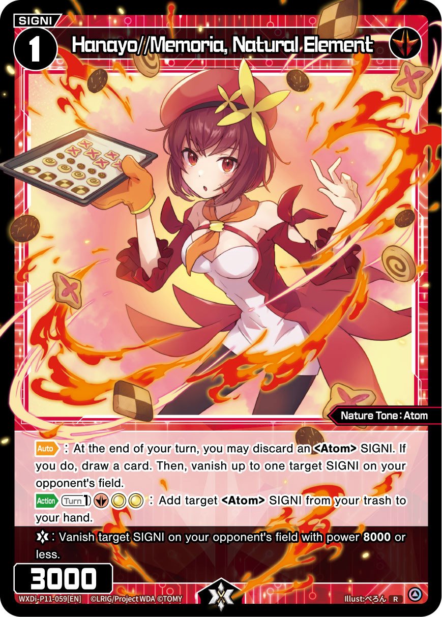 WXDi-P11-059[EN] Hanayo//Memoria, Natural Element