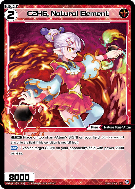 WXDi-P11-061[EN] C2H6, Natural Element