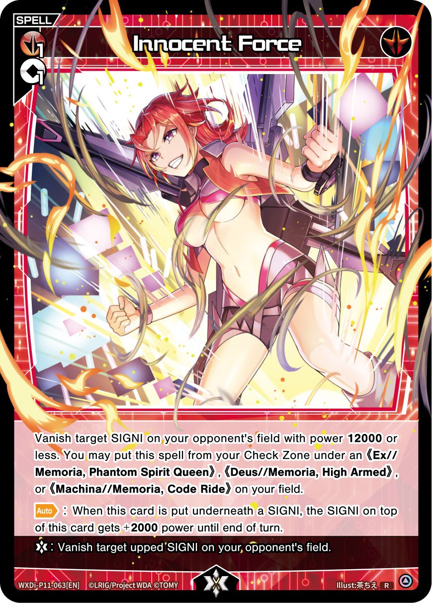WXDi-P11-063[EN] Innocent Force