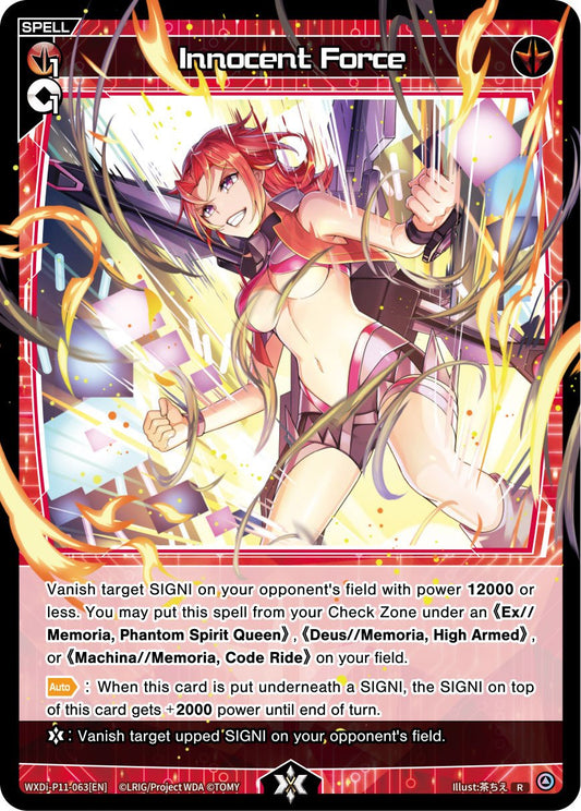 WXDi-P11-063[EN] Innocent Force