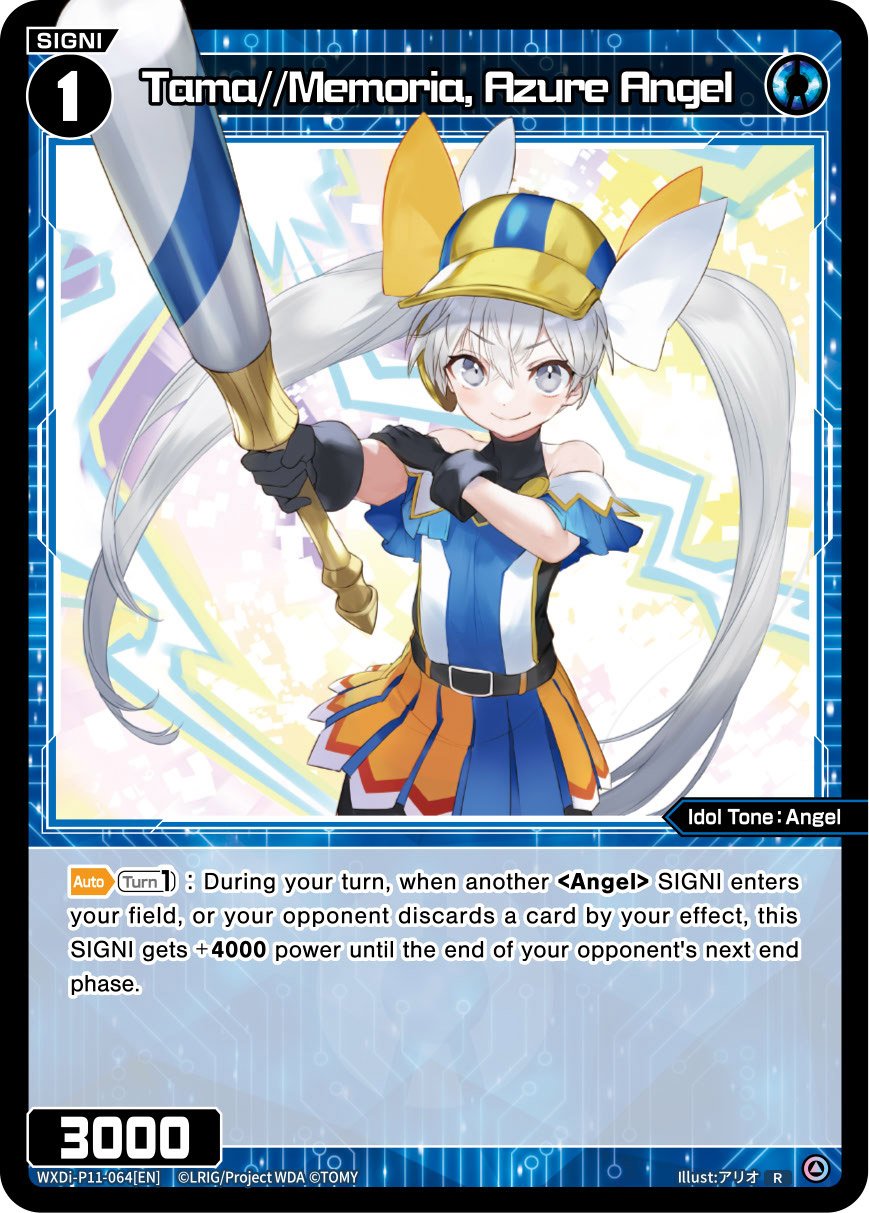 WXDi-P11-064[EN] Tama//Memoria, Azure Angel