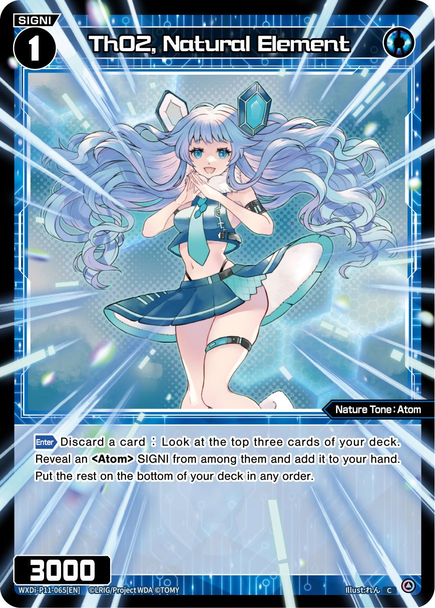 WXDi-P11-065[EN] ThO2, Natural Element