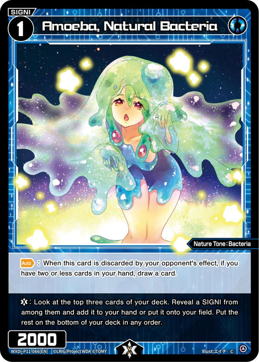 WXDi-P11-066[EN] Amoeba, Natural Bacteria