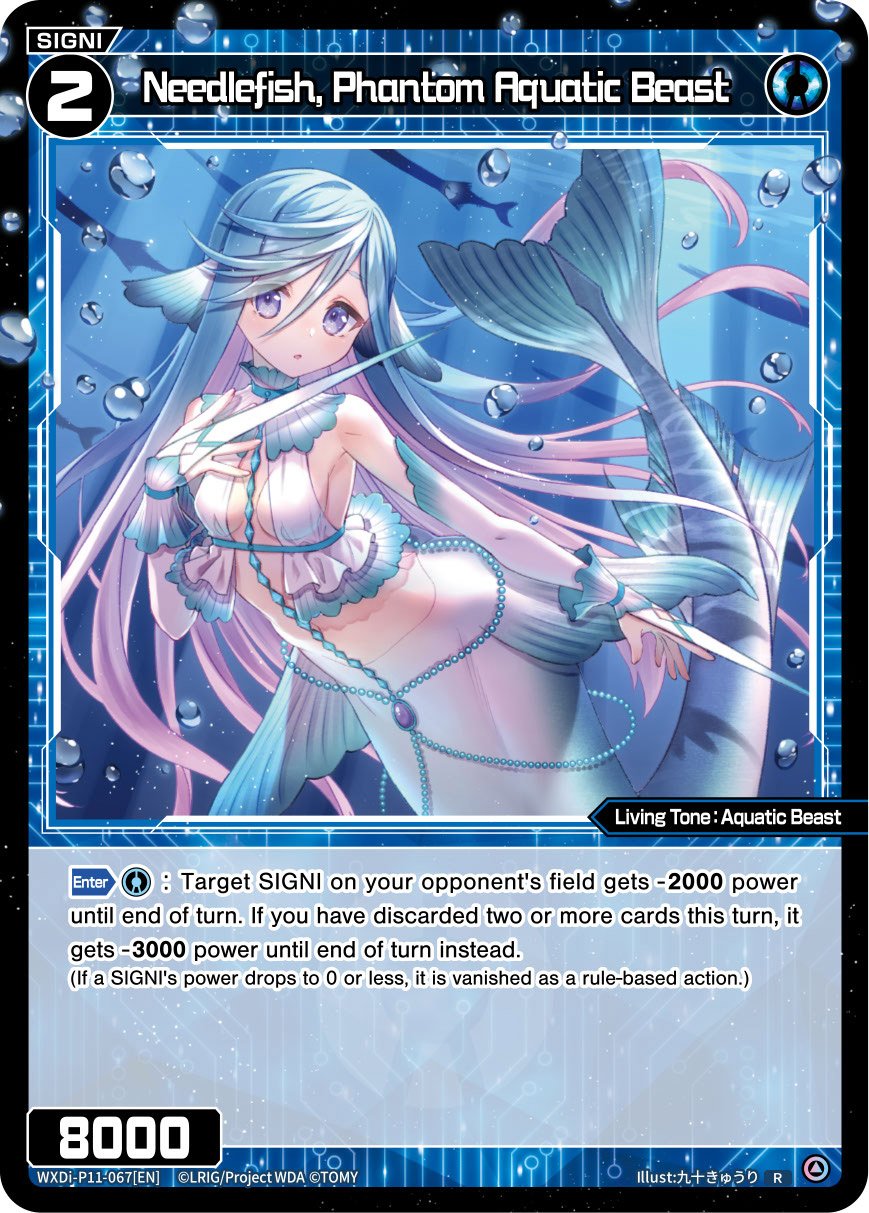 WXDi-P11-067[EN] Needlefish, Phantom Aquatic Beast