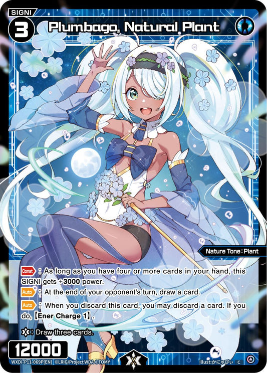 WXDi-P11-069P[EN] Plumbago, Natural Plant